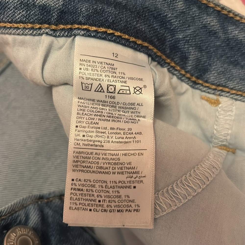 Old Navy Extra High Rise Boot Cut Jeans - Picture 7 of 9